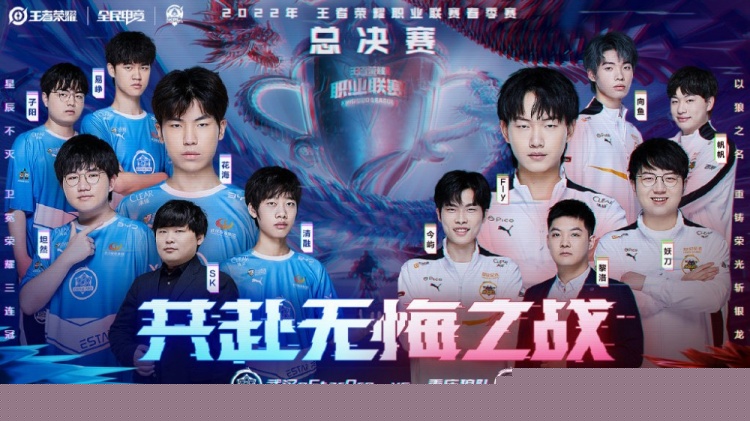 进和弱侧突 进和弱侧突