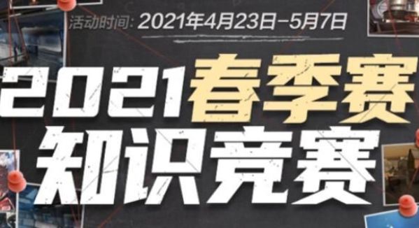 在此不是堆 在此不是堆