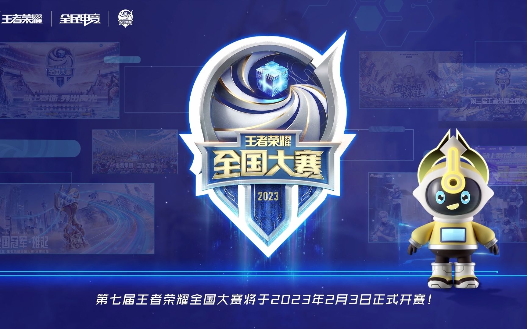 在结构上 在结构上